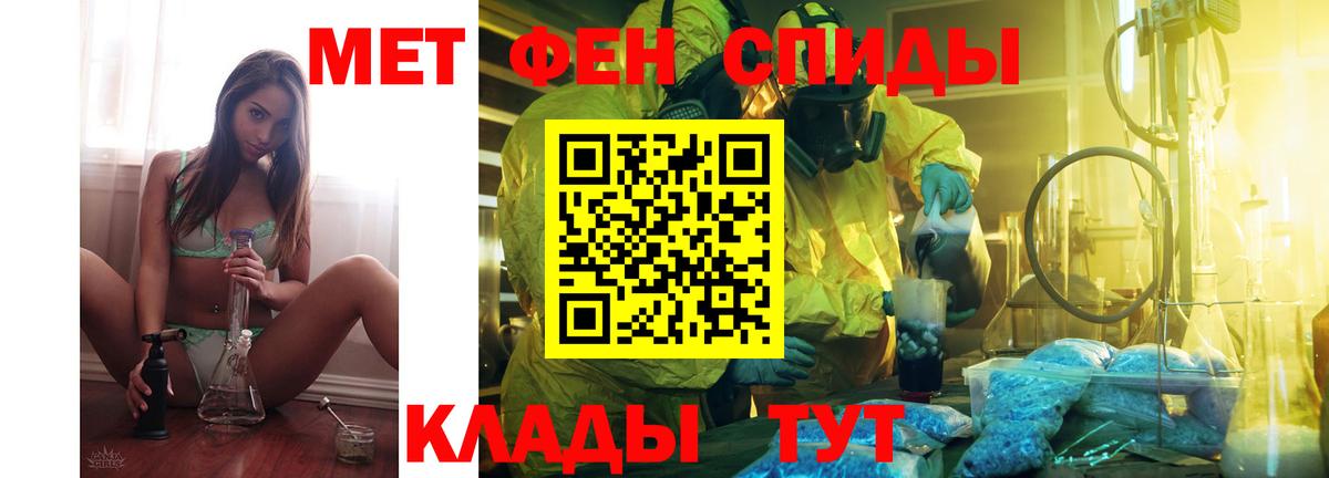 ГАШ Коркино