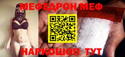кокаин перу Донской