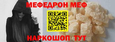 гашик Дубна