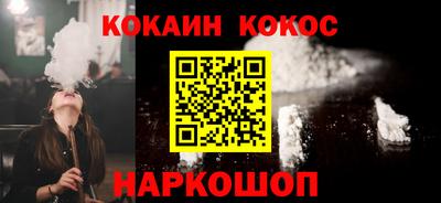 гашик Дубна