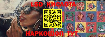 кокаин перу Донской