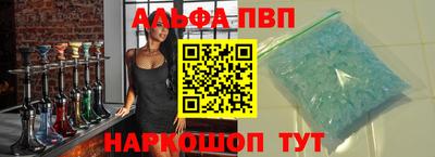 кокаин перу Донской