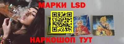 меф VHQ Донецк