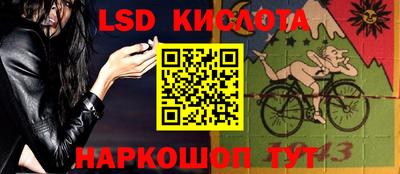 меф VHQ Донецк