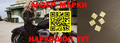 кокаин перу Донской