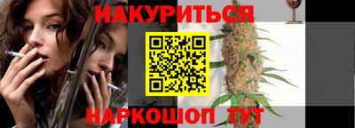 кокаин перу Донской