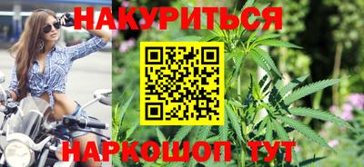 меф VHQ Донецк