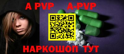 кокс Заводоуковск