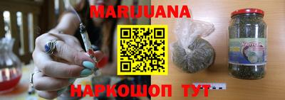 меф VHQ Донецк