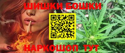 кокс Заводоуковск