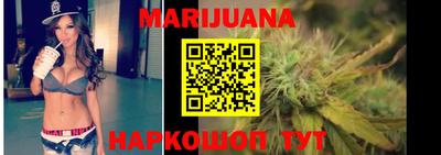 кокаин перу Донской