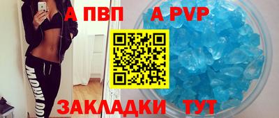 амф Жуковский