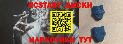 гашик Дубна