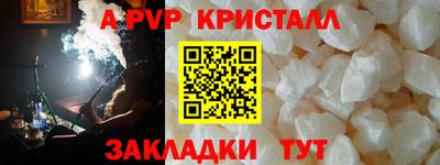 амф Жуковский