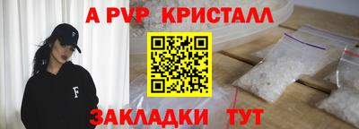 амф Жуковский