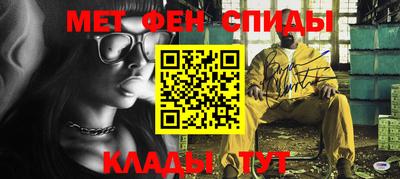 гашик Дубна