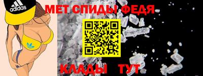 кокаин перу Донской