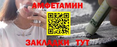 кокаин перу Донской