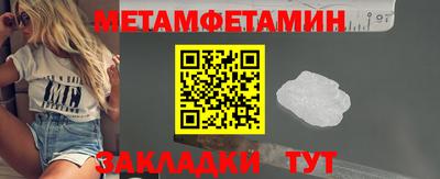 амф Жуковский