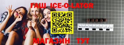 прущие грибы Заволжье