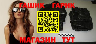 меф VHQ Донецк