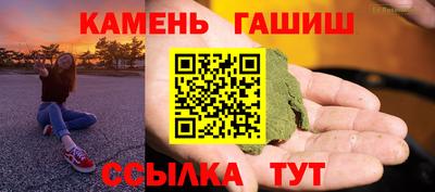 кокаин перу Донской