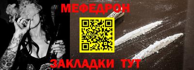 кокаин перу Донской
