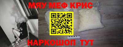 кокаин перу Донской