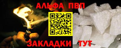 гашик Дубна